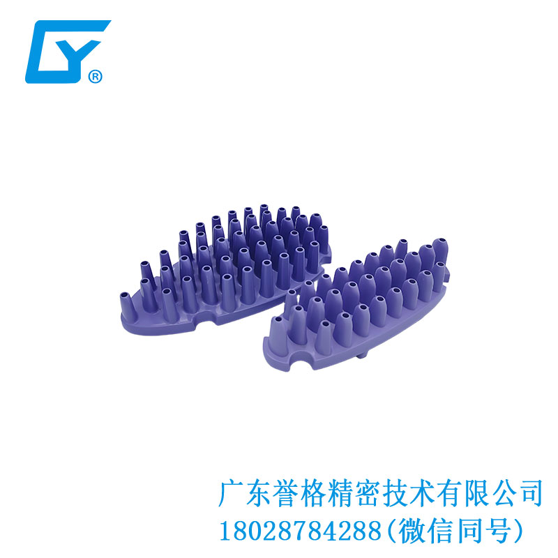 鋁合金梳子